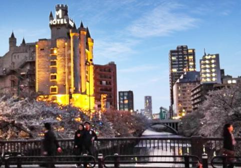 Meguro Emperor (Adults Only) Otel Tokyo Dış mekan fotoğraf