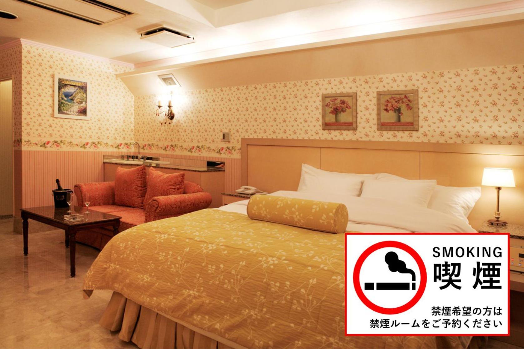 Meguro Emperor (Adults Only) Otel Tokyo Dış mekan fotoğraf