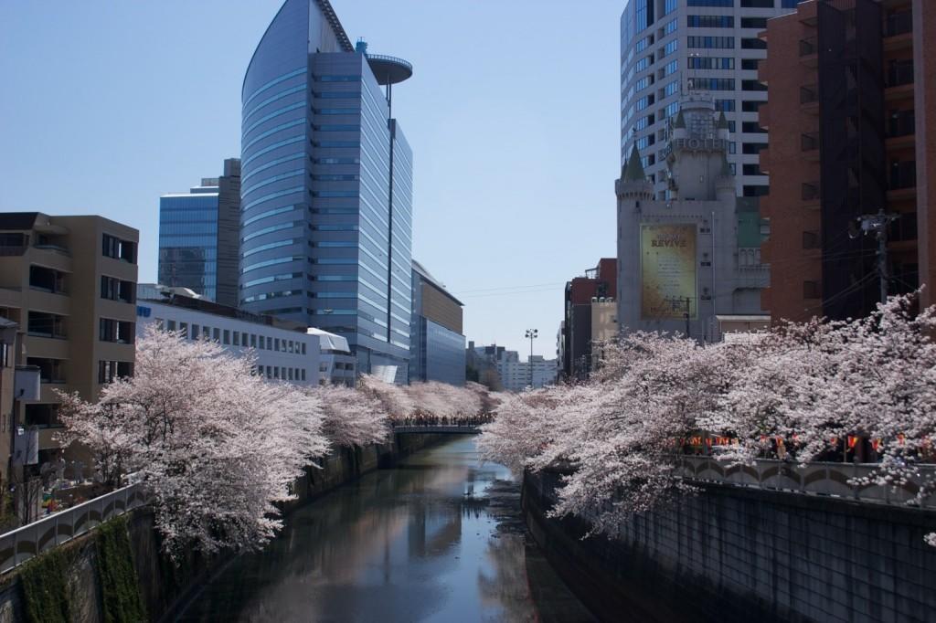 Meguro Emperor (Adults Only) Otel Tokyo Dış mekan fotoğraf